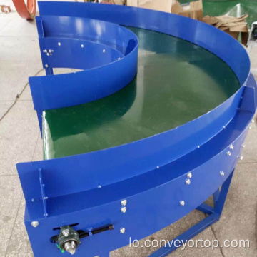 Cheap Price 180 Degree Curve Belt Conveyor